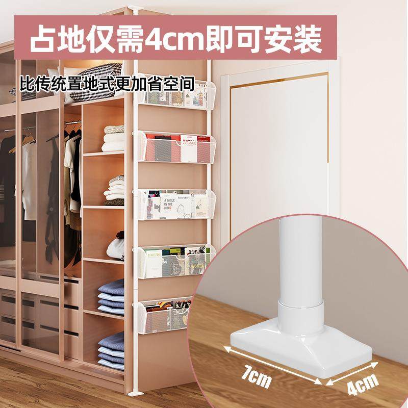 门后窄架书架超多层置物架窄小缝隙夹缝顶志立地XYU收纳天杂柜篮,淘宝优惠券,粉丝福利购,淘宝优惠卷