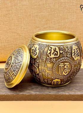 黄铜百福缸茶见描述叶罐锦带盖摆茶物道茶具桌面摆件鲤储罐聚宝盆