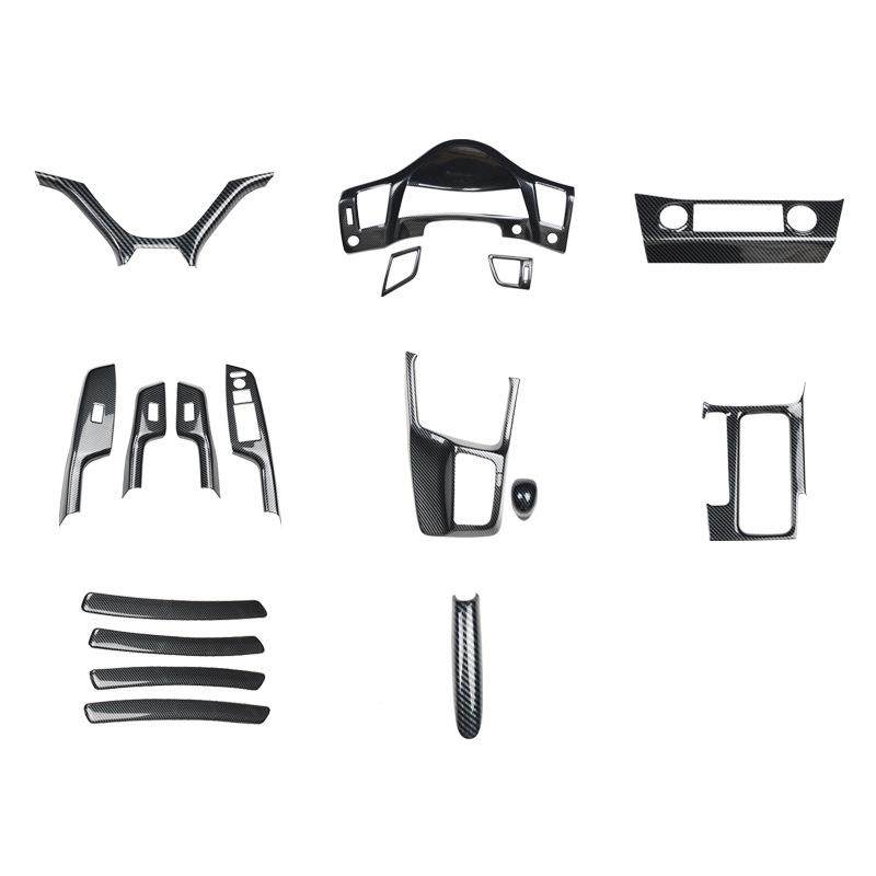 九12-车14代思域方向盘档把头桃木用内12-14款饰改装碳纤维汽品,淘宝优惠券,粉丝福利购,淘宝优惠卷