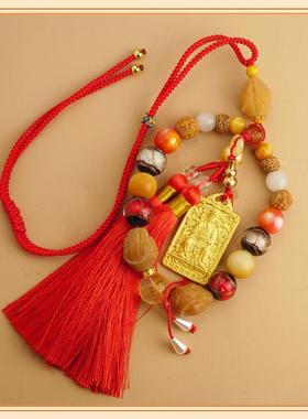 厂合22金鎏金牌十八籽车太岁福祈价愿守护牌挂包挂挂饰结锌缘