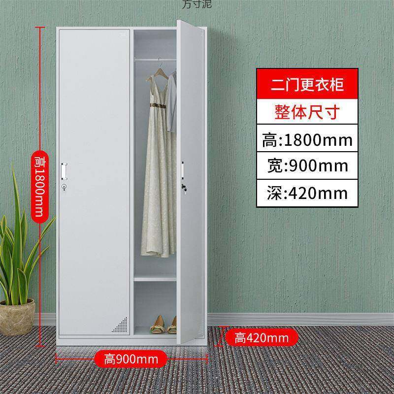 更铁皮员工储物衣柜带锁浴室衣厂柜工车柜间宿舍见详情多门柜鞋碗,淘宝优惠券,粉丝福利购,淘宝优惠卷