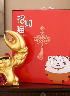 网红猫寓意好的件钳客厅摆家居装饰意生D1004449兴隆前台手中有钱