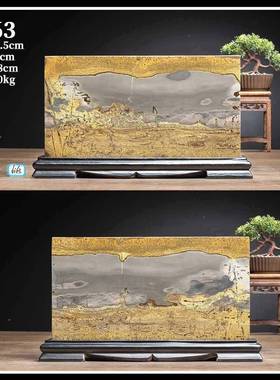 多福款客厅摆件屏风广西画内有花国石YOH石送礼方形草利天然奇石