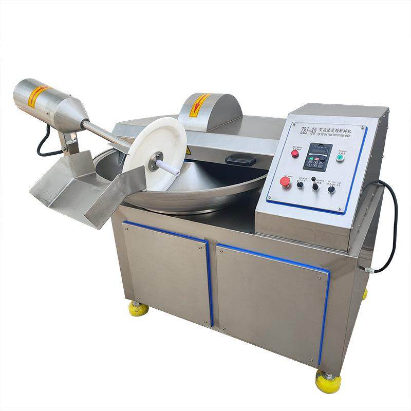 全自动肉制品斩拌机狗粮猫粮宠物食品斩碎设备高速变频馅料斩拌机,淘宝优惠券,粉丝福利购,淘宝优惠卷