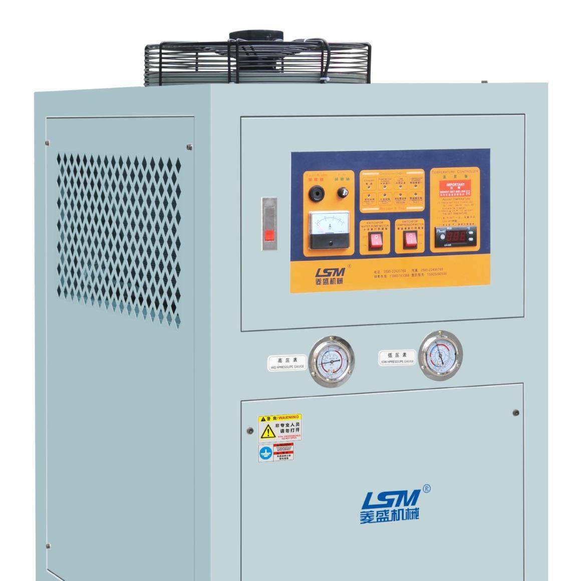 低温冷水机3匹快速降温冷冻液水循环水冷式冷水机工业 水冷,淘宝优惠券,粉丝福利购,淘宝优惠卷