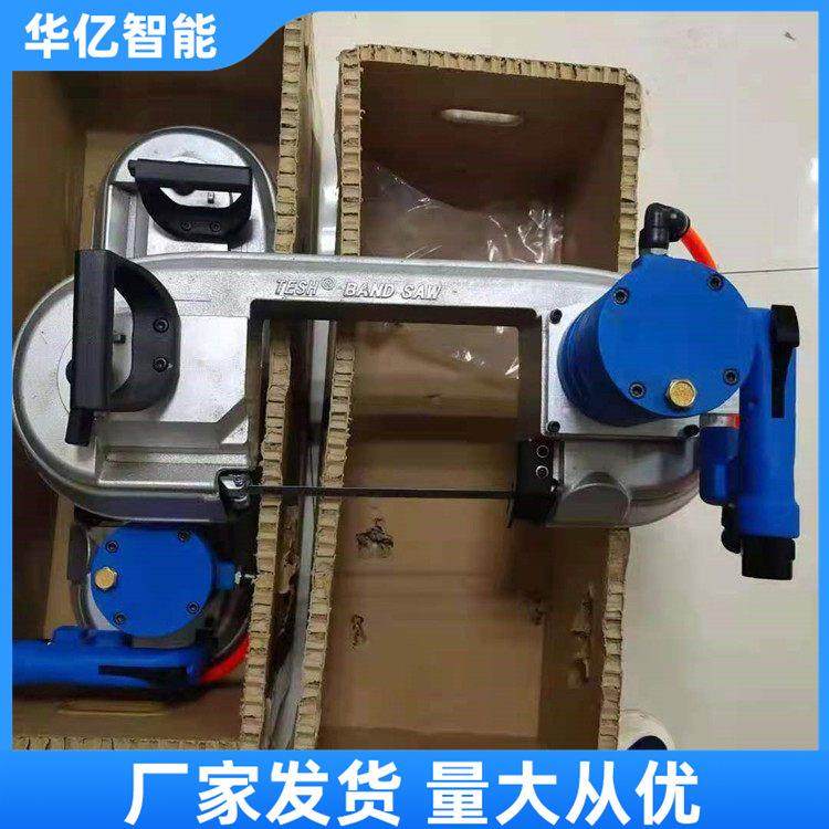 用风动锯DJ-120矿气动割机无品牌/井下锯用锯轨机F风动线锯,淘宝优惠券,粉丝福利购,淘宝优惠卷