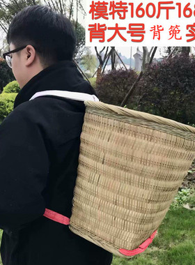手工竹编背篓买菜收纳舞蹈道具