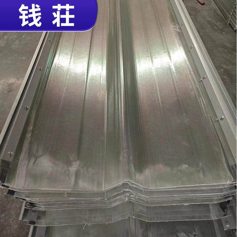 FRP透明180°金属边采光锁板70钢收边角驰DPM采带铁边8620光型采,淘宝优惠券,粉丝福利购,淘宝优惠卷