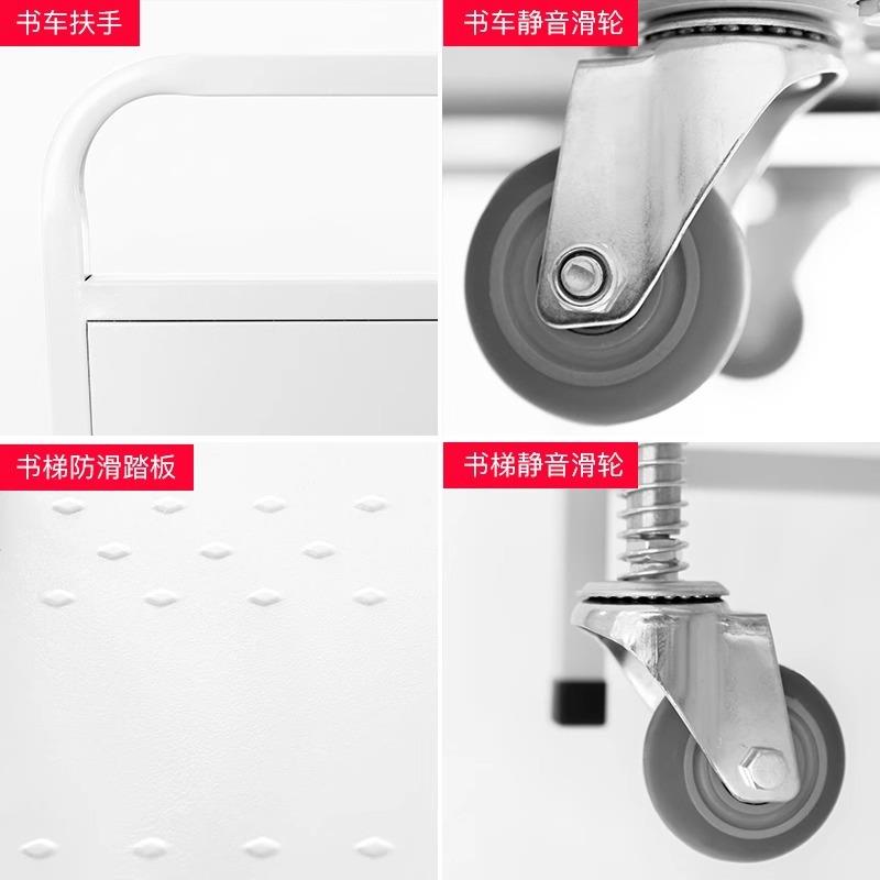 书图书馆书车梯档案室车书籍馆带轮推车YSD-026静音小移动书架三 - 图1
