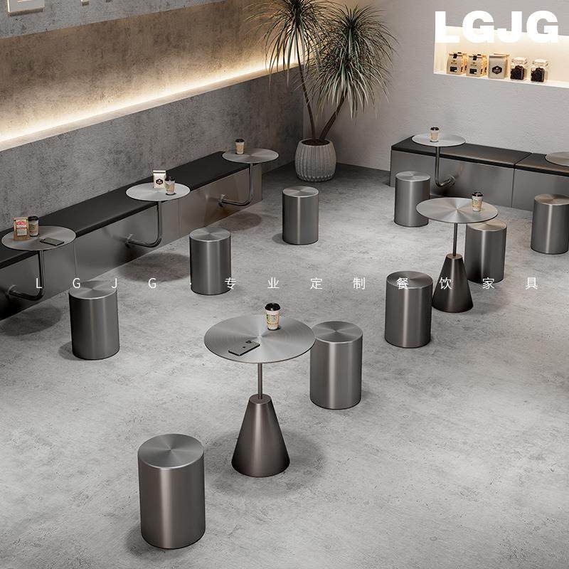 网红条奶茶甜品靠墙卡座沙发工业风啡厅不锈钢RRE长咖凳店子桌椅,淘宝优惠券,粉丝福利购,淘宝优惠卷