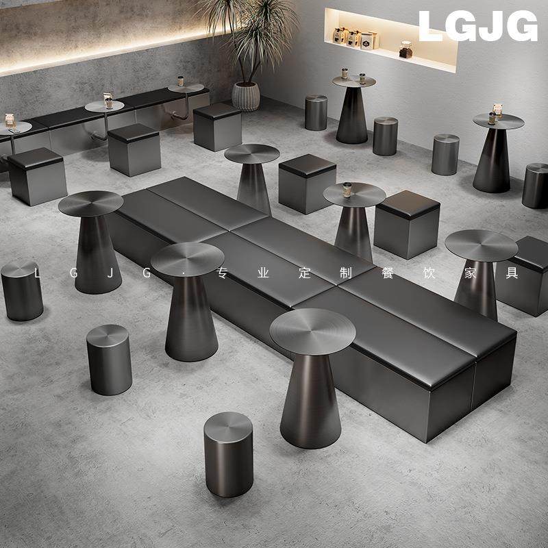 网红条奶茶甜品靠墙卡座沙发工业风啡厅不锈钢RRE长咖凳店子桌椅,淘宝优惠券,粉丝福利购,淘宝优惠卷