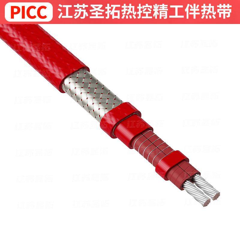 供应SANTO235℃恒功率伴热线高温并联恒功率伴热带电缆,淘宝优惠券,粉丝福利购,淘宝优惠卷