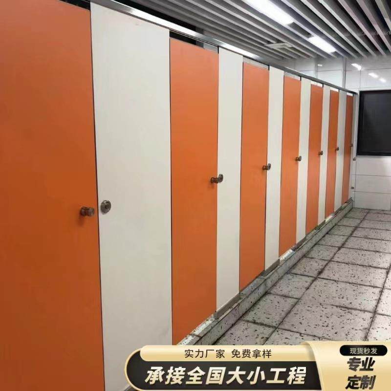 惠州市公共卫生间隔断板学校厕所隔断板抗倍特PVC防水板铝蜂窝板,淘宝优惠券,粉丝福利购,淘宝优惠卷