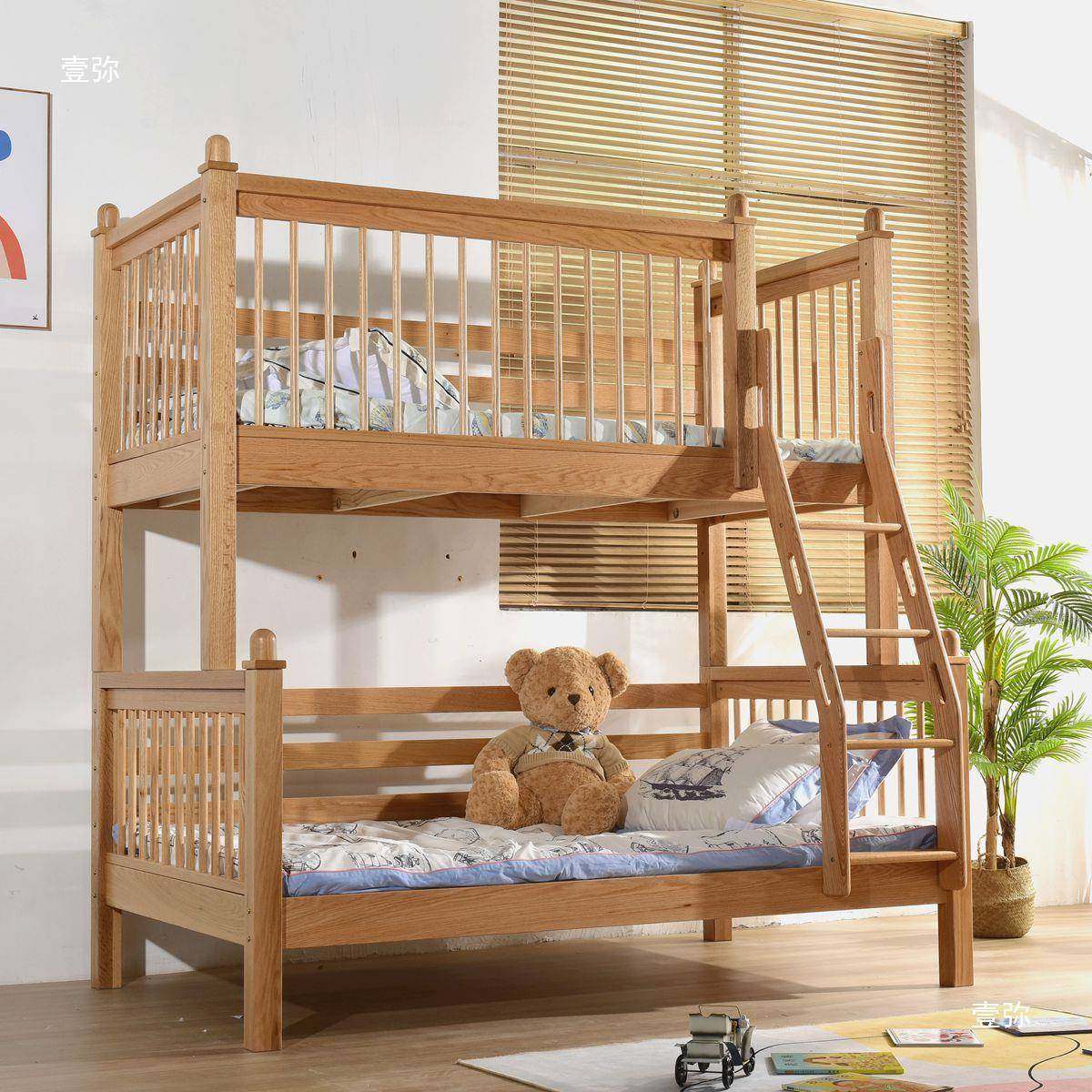 儿童上下滑梯床滑动上下平行玩耍床双层床子母床高低拆分可分男孩,淘宝优惠券,粉丝福利购,淘宝优惠卷