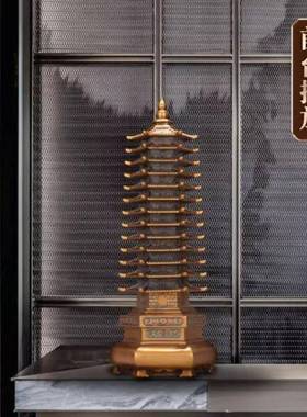 九办层孩文昌学塔摆件十三层文昌塔塔送子礼品公室桌面生用书房书