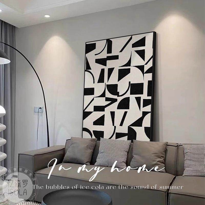 极简黑白灰客厅饰沙发落地墙画抽象装玄关挂画高级感4Rht+aSq背景,淘宝优惠券,粉丝福利购,淘宝优惠卷