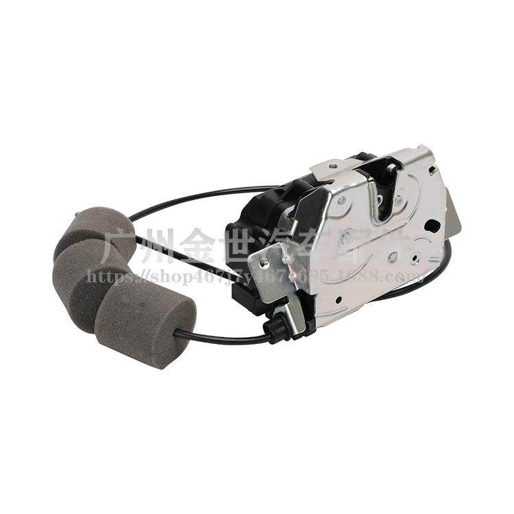 热销适用于奔驰汽车尾门闭锁器后备箱锁A1647400735,淘宝优惠券,粉丝福利购,淘宝优惠卷