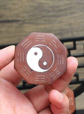 雷击枣木紫薇挂件牌挂饰银丝镶嵌吊坠天官品赐福道家讳IIV饰无事