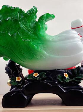 白菜摆脂仿玉四季发玉白树K71281菜摆件中式视柜装饰摆件财乔迁礼