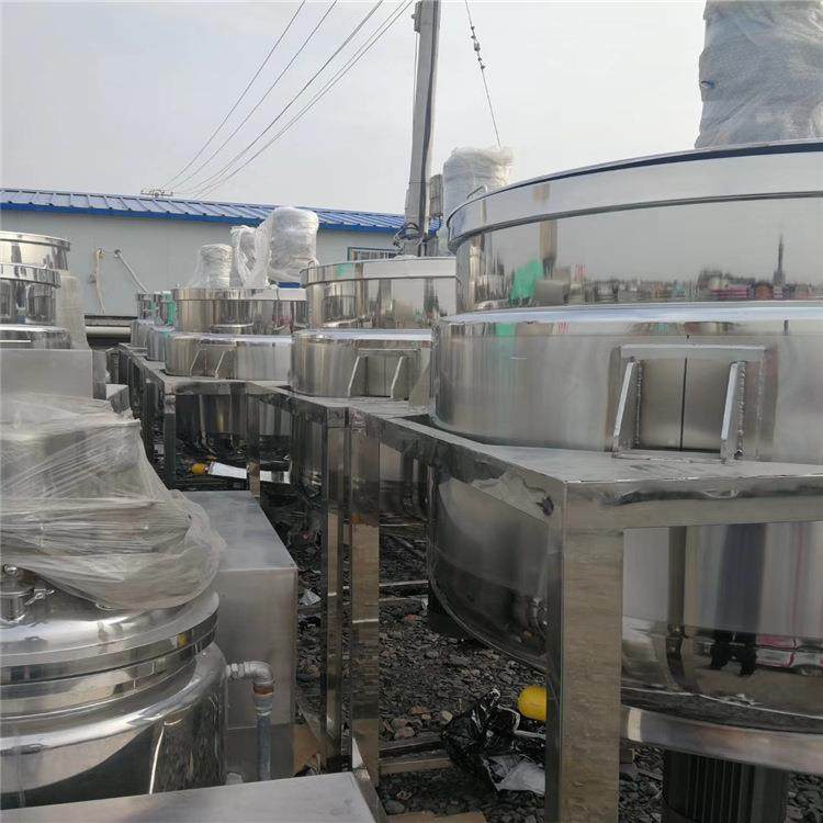 购销二手不锈钢乳化罐高速剪切乳化罐电加热搅拌罐黄豆酱搅拌罐,淘宝优惠券,粉丝福利购,淘宝优惠卷