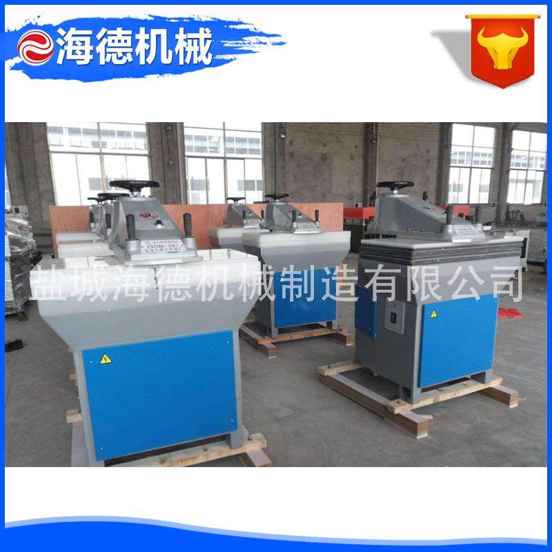 20T液压摇臂裁断机 鞋类手套帽子裁断机下料机,淘宝优惠券,粉丝福利购,淘宝优惠卷