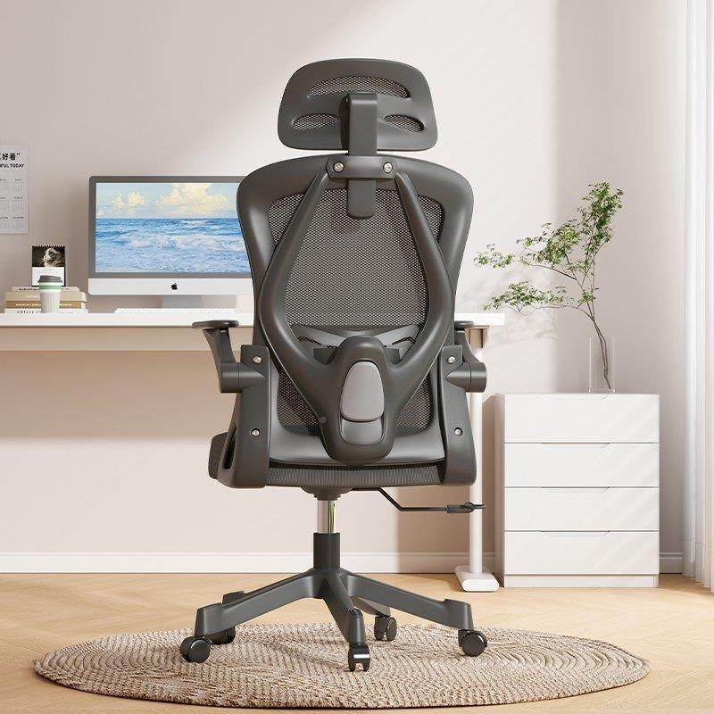 电脑椅子生卧办公女人体工学久坐舒适家电竞00椅宿舍员工用室椅升,淘宝优惠券,粉丝福利购,淘宝优惠卷