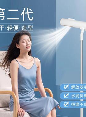 新款立式吹风机家用冷热