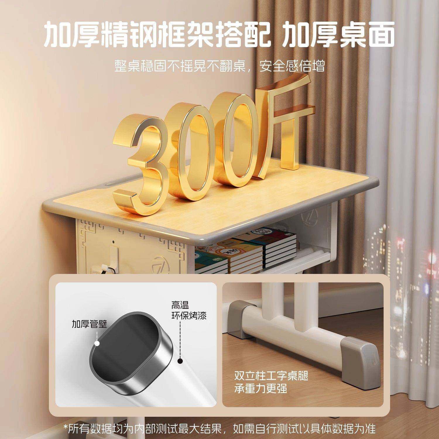 童学习桌金属简桌写字书椅桌椅GID家用约小孩课桌椅儿套组可升降,淘宝优惠券,粉丝福利购,淘宝优惠卷