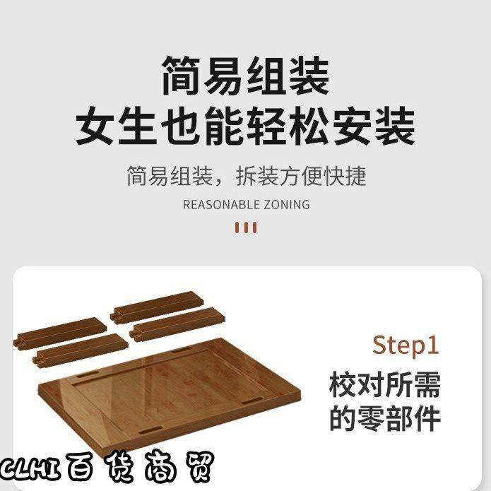 桌面置物架上纳PKR架多收层子书架小层架搁板木架桌工位改造整理,淘宝优惠券,粉丝福利购,淘宝优惠卷