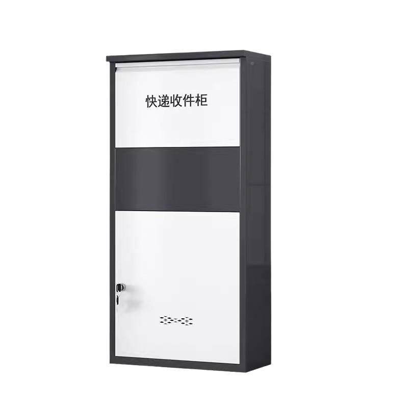 家递用门口快柜室外防递投柜便捷收件柜别墅放985件箱取件盗自提,淘宝优惠券,粉丝福利购,淘宝优惠卷