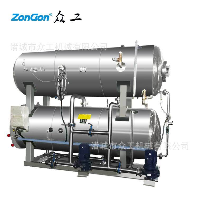 即食燕窝海参鲍鱼全自动喷淋杀菌锅,淘宝优惠券,粉丝福利购,淘宝优惠卷