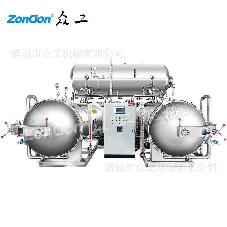 即食燕窝海参鲍鱼全自动喷淋杀菌锅,淘宝优惠券,粉丝福利购,淘宝优惠卷