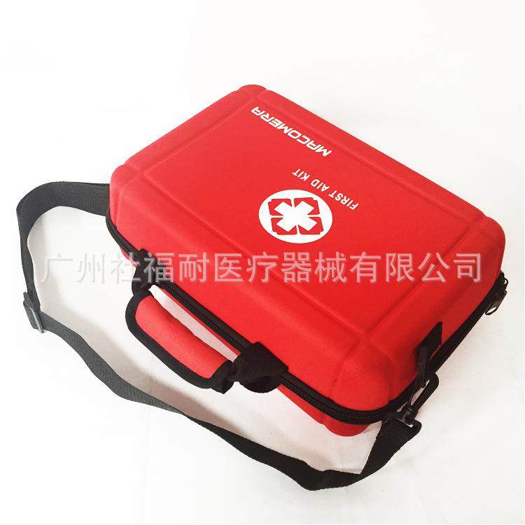 家庭应急包访视包母婴访视检查包产后护理包出诊包套装,淘宝优惠券,粉丝福利购,淘宝优惠卷