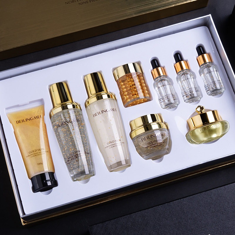 套盒系列黄金多肽尊享套装面部护理补水保湿滋润紧致淡纹护肤品,淘宝优惠券,粉丝福利购,淘宝优惠卷