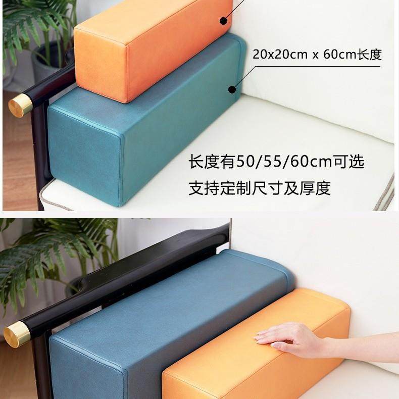 扶手汉床枕长方罗形枕枕抱方枕靠垫6516516填充沙发靠海绵垫缝隙,淘宝优惠券,粉丝福利购,淘宝优惠卷