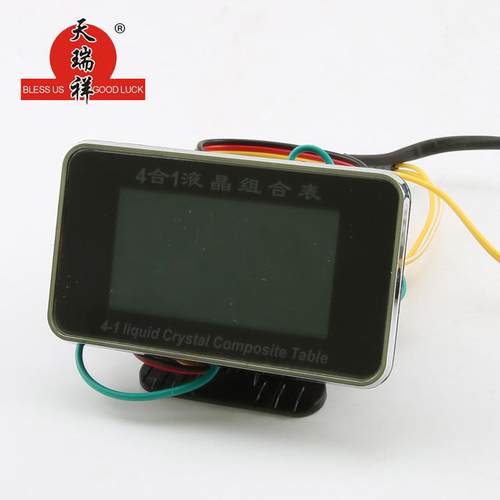 供应晶41组合液晶4合1表汽车多合功能改仪表水温电压油压转装液速 - 图0