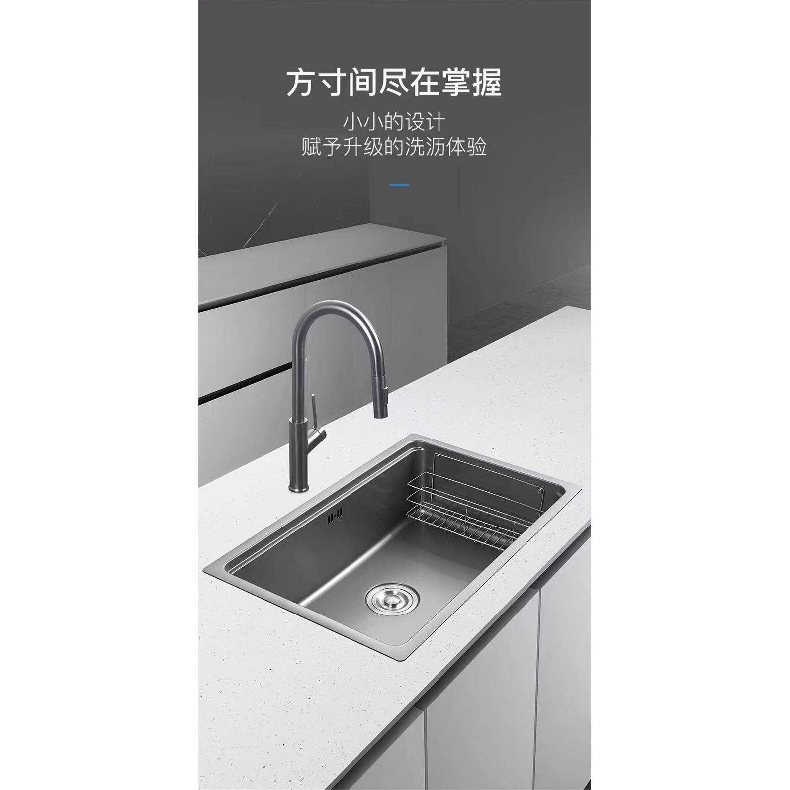 工厂直销纳米304不锈钢大单槽配侧面沥水篮下水器盆中盆抽拉龙头,淘宝优惠券,粉丝福利购,淘宝优惠卷