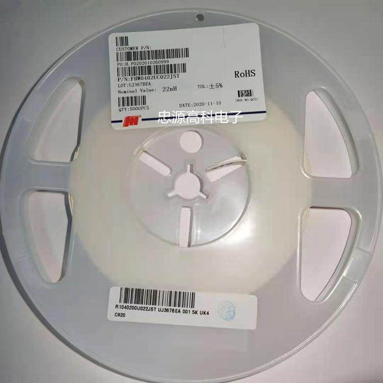 原装MMZ1608R600ATA00贴片磁珠060360Ω(60R)±25%800mA,淘宝优惠券,粉丝福利购,淘宝优惠卷