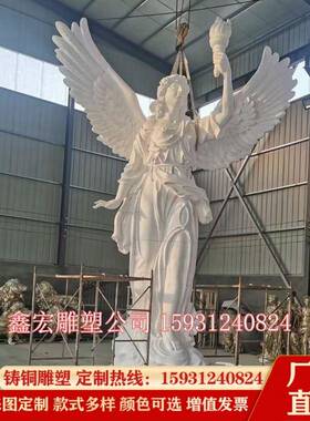 铸铜西方HJ526女雕神人物雕塑欧式美女使塑像大型广场林园景区天