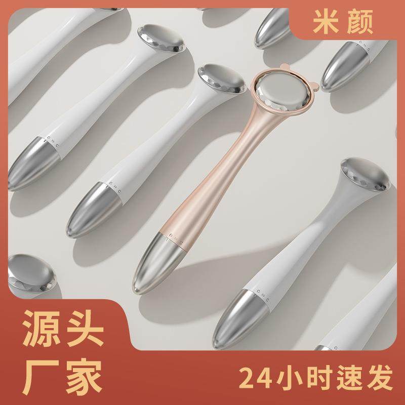 新款美容导入仪家用美容清洁面部可卸妆导入仪器,淘宝优惠券,粉丝福利购,淘宝优惠卷