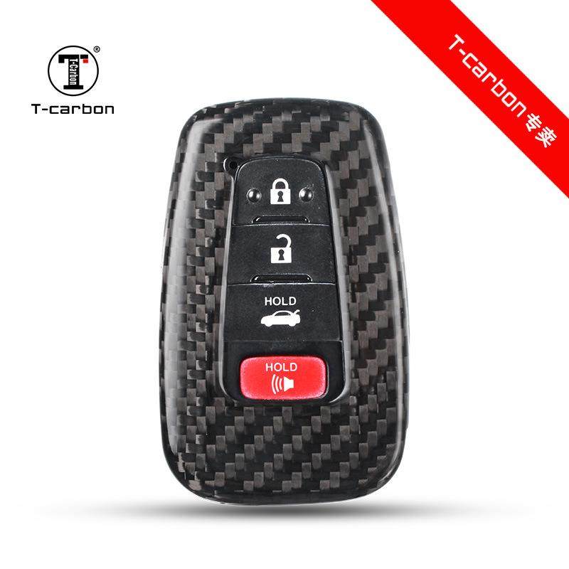 适用18,19款凯美瑞普拉多CHR奕泽亚洲龙碳纤维钥匙壳套包,淘宝优惠券,粉丝福利购,淘宝优惠卷