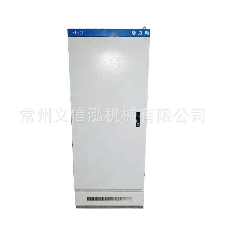 常州户外防水不锈钢配电箱电源开关保护箱冷轧板电箱电柜,淘宝优惠券,粉丝福利购,淘宝优惠卷