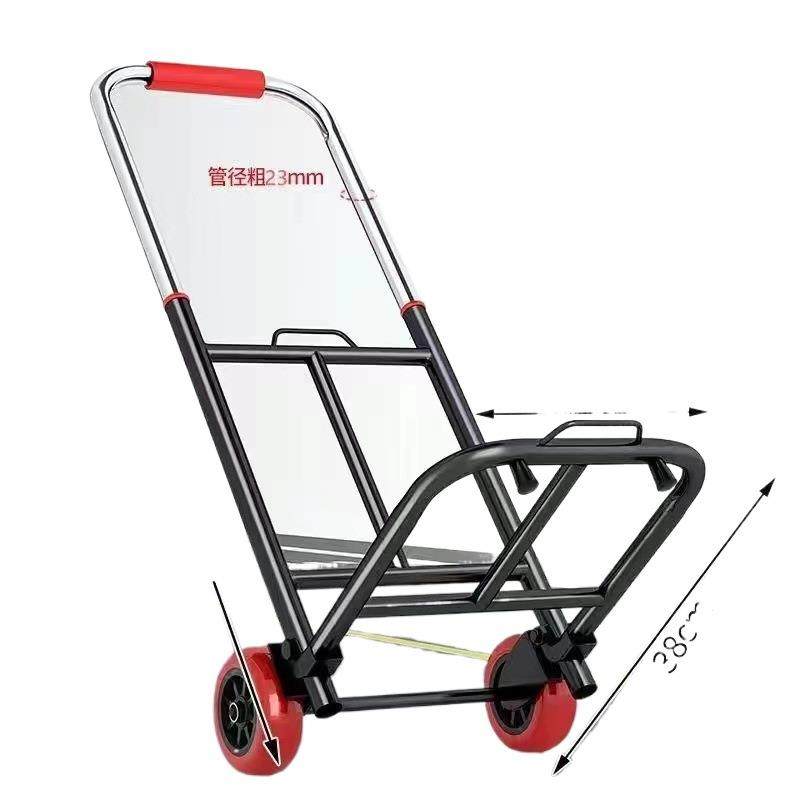 小拉车折叠家用搬运拖车购物买菜摆摊手推车轻便携行李拉货车,淘宝优惠券,粉丝福利购,淘宝优惠卷