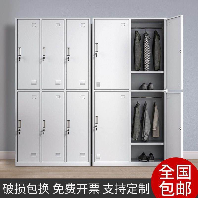 更钢加柜厚员工衣储见详情物柜铁皮带锁宿制舍鞋柜办公文件柜资料,淘宝优惠券,粉丝福利购,淘宝优惠卷