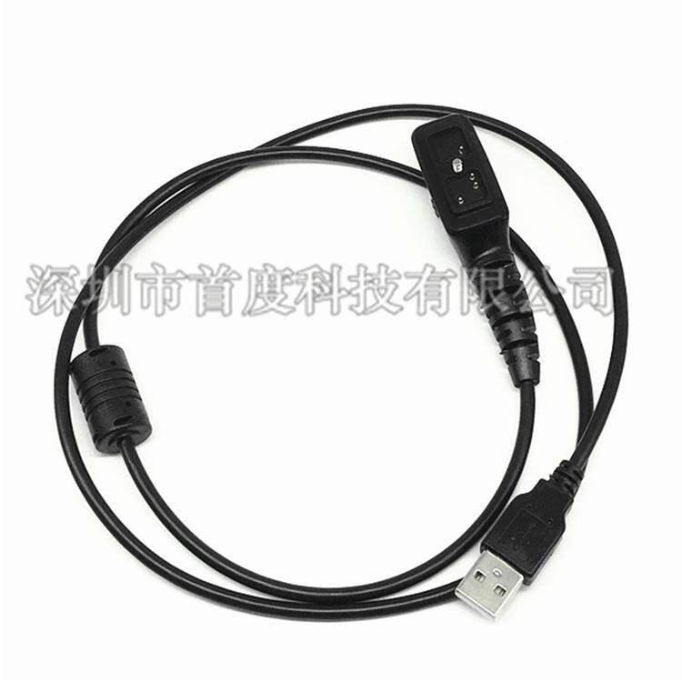 手台传输线PD780/PD785对讲机专用USB接口手台数据写频线 - 图1