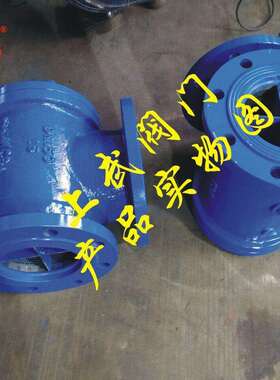 吸入导流过滤器