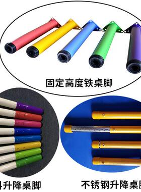加厚幼儿园塑料圆桌儿童吃饭学习小饭桌早教培训卡通学习桌子家用