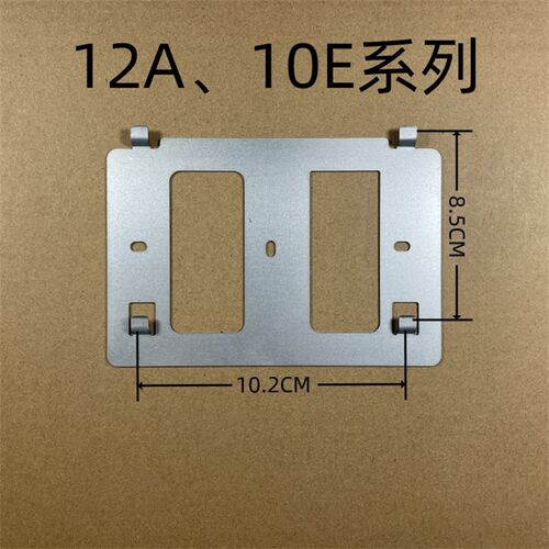 安居宝楼宇对讲室内机数字分机10寸门铃 AJB-SZ12AD 分机ANJUBAO - 图2