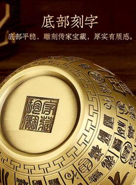 福财铜缸冰箱上米百缸聚缸百福缸摆件聚宝盆全福加盖缸铜制百6653