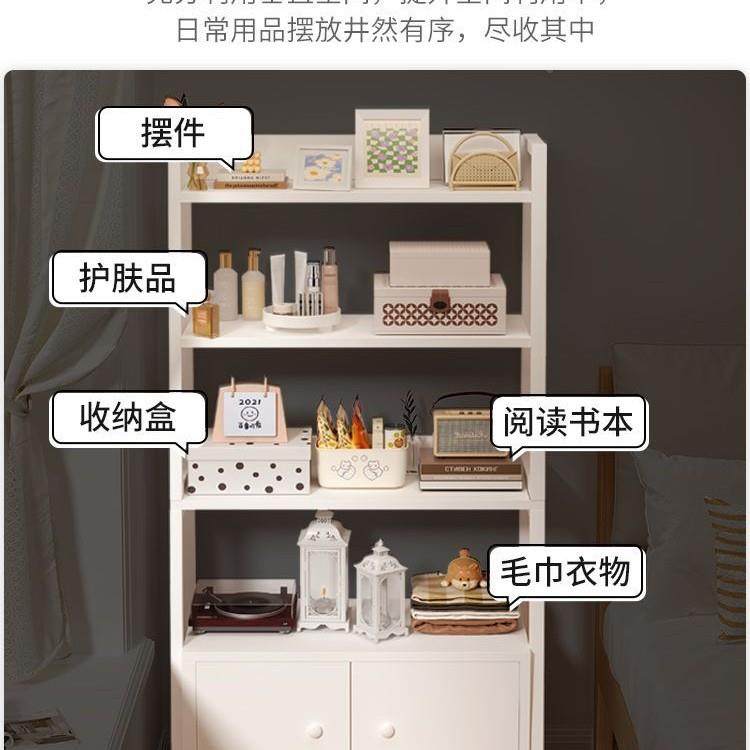 头置物架床边收示用纳柜子储物柜落床地书架家卧室查看详情多层书,淘宝优惠券,粉丝福利购,淘宝优惠卷